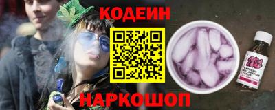 кристаллы Кулебаки