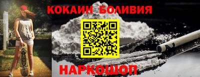 кристаллы Кулебаки