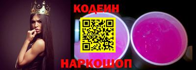 кристаллы Кулебаки