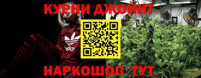 кристаллы Кулебаки