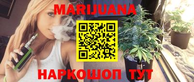 кристаллы Кулебаки