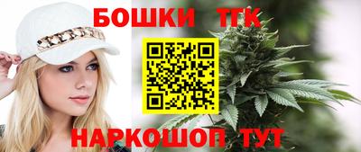 кристаллы Кулебаки