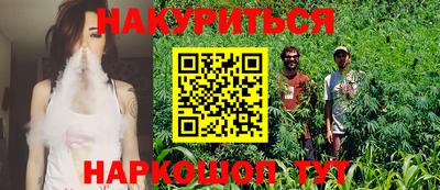 метадон Кумертау