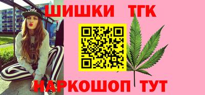 метадон Кумертау