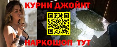 метадон Кумертау