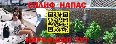 метадон Кумертау