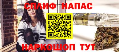 метадон Кумертау