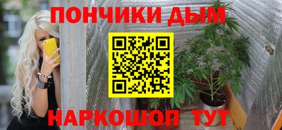 кристаллы Кулебаки