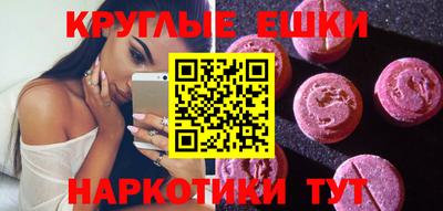 мдпв Кунгур