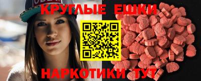 метадон Кумертау