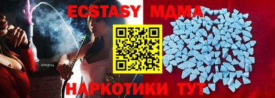 метадон Кумертау