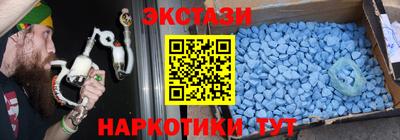 мдпв Кунгур