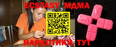 метадон Кумертау