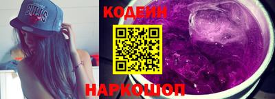 метадон Кумертау