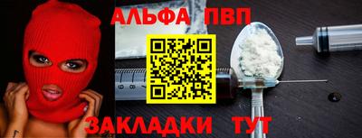 метадон Кумертау