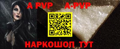 мдпв Кунгур