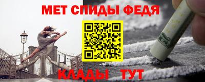 метадон Кумертау
