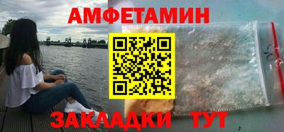 метадон Кумертау