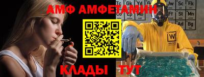 мдпв Кунгур