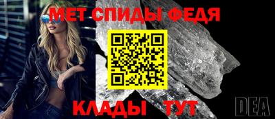 метадон Кумертау