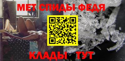 метадон Кумертау