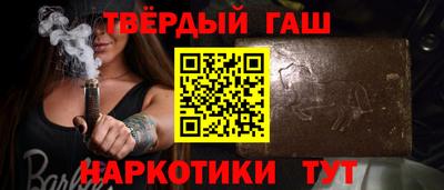 кристаллы Кулебаки