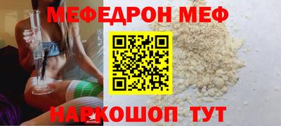 мдпв Кунгур