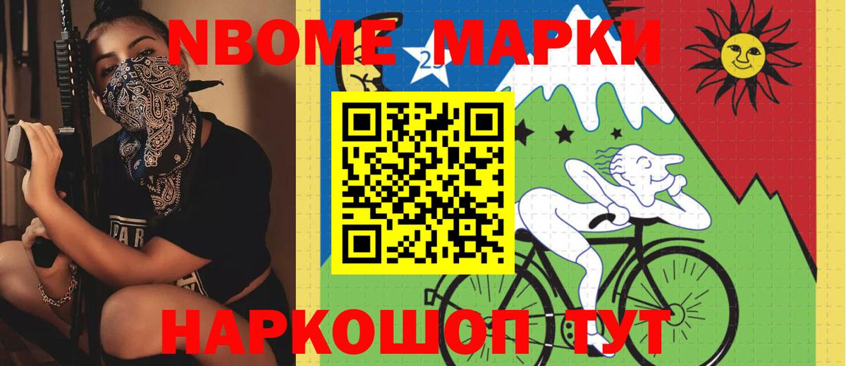 ЛСД экстази кислота Топки